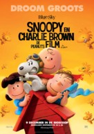 The Peanuts Movie - Dutch Movie Poster (xs thumbnail)