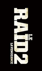 The Raid 2: Berandal - Canadian Logo (xs thumbnail)