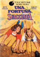 Outrageous Fortune - Italian Movie Cover (xs thumbnail)