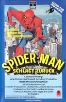 Spider-Man Strikes Back - German VHS movie cover (xs thumbnail)