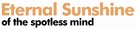 Eternal Sunshine of the Spotless Mind - Logo (xs thumbnail)