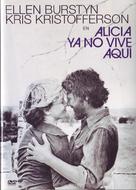 Alice Doesn&#039;t Live Here Anymore - Spanish DVD movie cover (xs thumbnail)