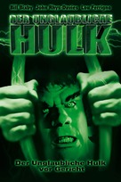 The Trial of the Incredible Hulk - German VHS movie cover (xs thumbnail)