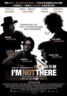 I&#039;m Not There - Taiwanese Movie Poster (xs thumbnail)