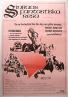 The Golden Voyage of Sinbad - Swedish Movie Poster (xs thumbnail)