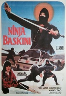 Zhi zun shen tou - Turkish Movie Poster (xs thumbnail)