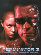 Terminator 3: Rise of the Machines - German poster (xs thumbnail)