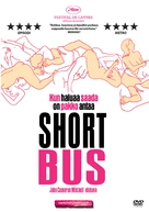 Shortbus - Finnish DVD movie cover (xs thumbnail)