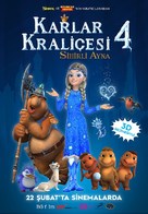 The Snow Queen: Mirrorlands - Turkish Movie Poster (xs thumbnail)