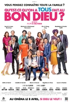 Qu&#039;est-ce qu&#039;on a tous fait au Bon Dieu? - Canadian Movie Poster (xs thumbnail)