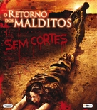 The Hills Have Eyes 2 - Brazilian Movie Cover (xs thumbnail)