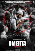 Omerta - Indian Movie Poster (xs thumbnail)