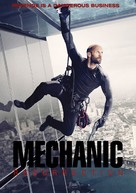 Mechanic: Resurrection - Movie Cover (xs thumbnail)