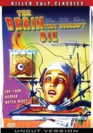 The Brain That Wouldn&#039;t Die - DVD movie cover (xs thumbnail)