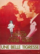 Zee and Co. - French Movie Poster (xs thumbnail)