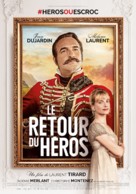 Le retour du h&eacute;ros - Swiss Movie Poster (xs thumbnail)