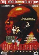 Kickboxer 4: The Aggressor - Italian Movie Cover (xs thumbnail)