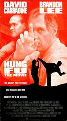 Kung Fu: The Movie - VHS movie cover (xs thumbnail)