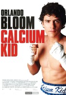 The Calcium Kid - French DVD movie cover (xs thumbnail)