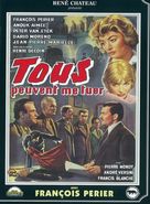 Tous peuvent me tuer - French DVD movie cover (xs thumbnail)