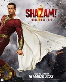 Shazam! Fury of the Gods - Italian Movie Poster (xs thumbnail)