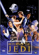 Star Wars: Episode VI - Return of the Jedi - DVD movie cover (xs thumbnail)