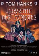 Mazes And Monsters - German DVD movie cover (xs thumbnail)