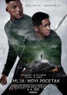 After Earth - Croatian Movie Poster (xs thumbnail)