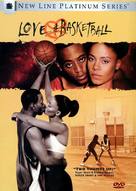 Love And Basketball - DVD movie cover (xs thumbnail)