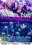 Cavemen - Russian Movie Poster (xs thumbnail)