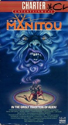 The Manitou - VHS movie cover (xs thumbnail)