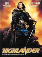 Highlander - Swiss Movie Cover (xs thumbnail)