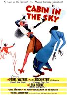 Cabin in the Sky - DVD movie cover (xs thumbnail)