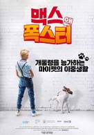 Foxter &amp; Max - South Korean Movie Poster (xs thumbnail)