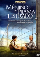 The Boy in the Striped Pyjamas - Brazilian DVD movie cover (xs thumbnail)