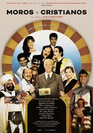 Moros y cristianos - Spanish Movie Poster (xs thumbnail)