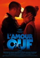 L&#039;Amour ouf - Canadian Movie Poster (xs thumbnail)