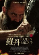 Rodin - Taiwanese Movie Poster (xs thumbnail)
