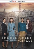 &quot;The Bletchley Circle: San Francisco&quot; - British Movie Poster (xs thumbnail)