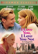 I Love You, I Love You Not - Movie Cover (xs thumbnail)