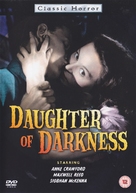 Daughter of Darkness - British DVD movie cover (xs thumbnail)