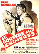Ace in the Hole - French Movie Poster (xs thumbnail)