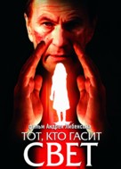 Tot, kto gasit svet - Russian Movie Poster (xs thumbnail)