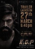 K.G.F: Chapter 2 - Indian Movie Poster (xs thumbnail)