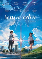 Kimi no na wa. - Turkish Movie Poster (xs thumbnail)