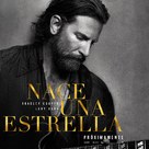A Star Is Born - Argentinian Movie Poster (xs thumbnail)