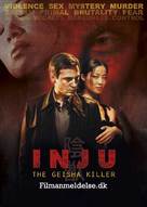 Inju, la b&ecirc;te dans l&#039;ombre - Finnish Movie Poster (xs thumbnail)