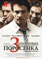 Les 3 p&#039;tits cochons - Russian Movie Poster (xs thumbnail)