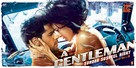 A Gentleman - Indian Movie Poster (xs thumbnail)
