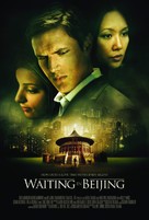Waiting in Beijing - Movie Poster (xs thumbnail)